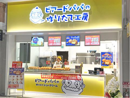 资源 10.png 资源 10.png